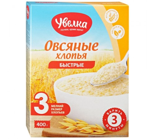 Хлопья овсяные Увелка 400 гр Хлопья овсяные Увелка 400 гр