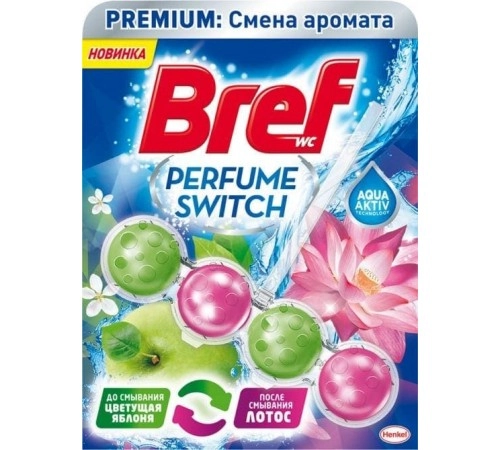 Средство чистящее для унитаза Сила Актив  Bref 50гр