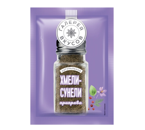 Хмели-сунели Галерея Вкусов 20 гр Хмели-сунели Галерея Вкусов 20 гр