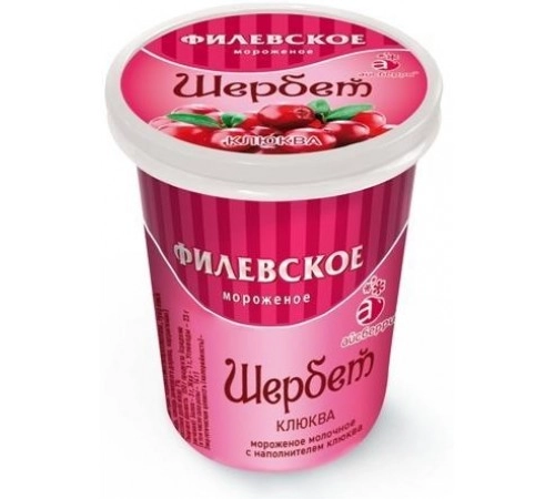 Мороженое Щербет с клюквой Филевское 80гр