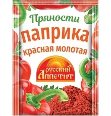 Паприка молотая Русский Аппетит 10 гр