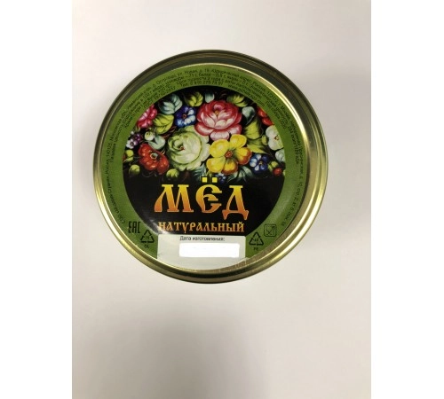 Мед натуральный луговой  250 гр с/б