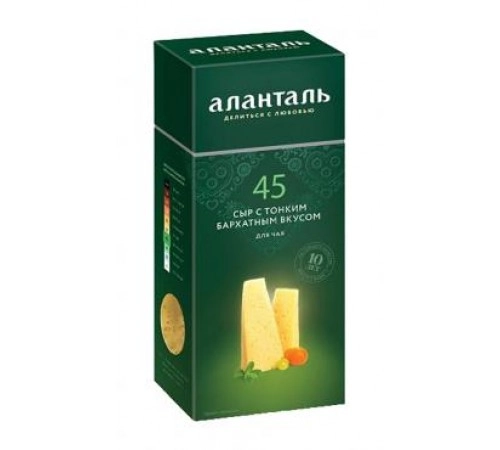 Сыр для чая №45 Аланталь 190гр Сыр для чая №45 Аланталь 190гр