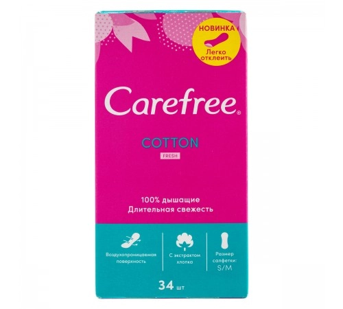 Прокладки ежедневные Carefree 34шт Прокладки ежедневные Carefree 34шт