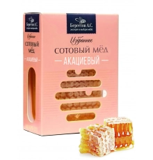 Мед сотовый акациевый Берестов А.С. 200гр