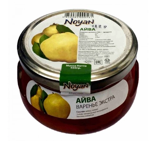 Варенье из айвы экстра Ноян 450 гр Варенье из айвы экстра Ноян 450 гр