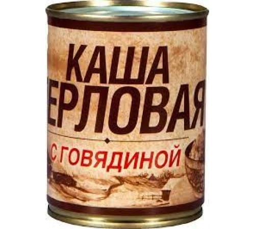 Каша перловая с говядиной Вотчина 338 гр Каша перловая с говядиной Вотчина 338 гр