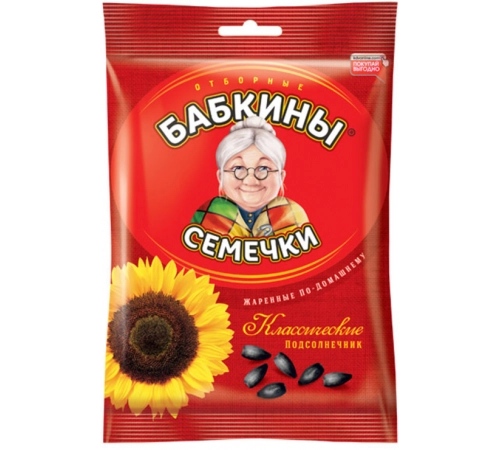 Семечки подсолнечные Бабкины 190 гр Семечки подсолнечные Бабкины 190 гр