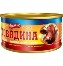 Говядина тушеная Дачник 325гр