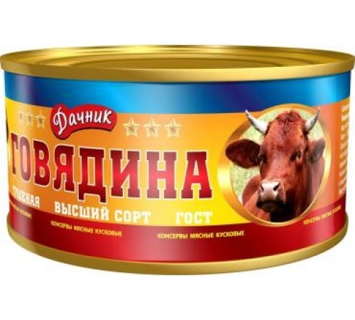 Говядина тушеная Дачник 325гр Говядина тушеная Дачник 325гр