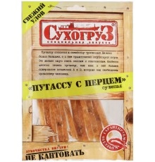 Путассу с перцем сушеная Сухогруз 70г