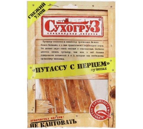 Путассу с перцем сушеная Сухогруз 70г Путассу с перцем сушеная Сухогруз 70г