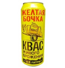 Квас живого брожения Желтая Бочка 0,5л