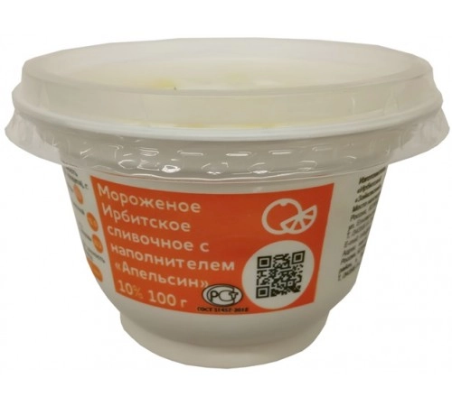Мороженое апельсин Ирбитское 100г Мороженое апельсин Ирбитское 100г