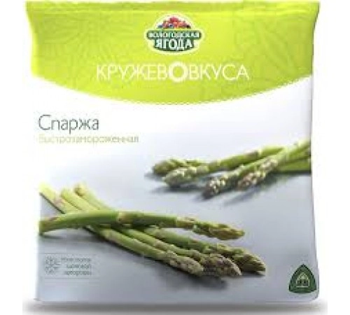 Спаржа быстрозамороженная 400 гр Спаржа быстрозамороженная 400 гр