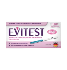 Тест для определения беременности Evitest 1шт
