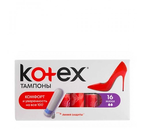 Тампоны Котексt мини 16 шт Тампоны Котексt мини 16 шт