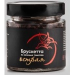 Паста для брускетт из вяленых томатов острая 150гр УГМК-Агро