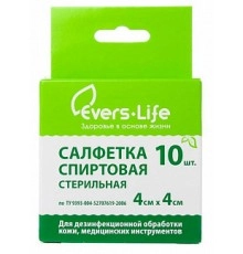 Салфетка спиртовая для инъекций 4*4 см Evers Life 10шт