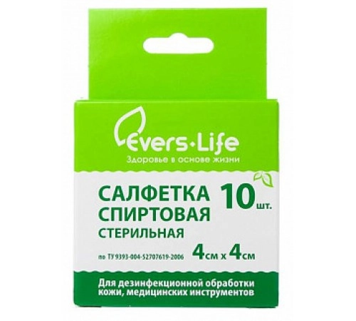 Салфетка спиртовая для инъекций 4*4 см Evers Life 10шт Салфетка спиртовая для инъекций 4*4 см Evers Life 10шт