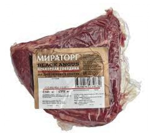 Огузок говяжий из мраморной говядины Мираторг 1 кг
