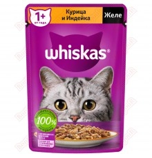 Корм для кошек Курица индейка желе Вискас 75 гр