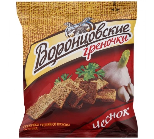 Сухарики греночки чеснок Воронцовские 60 гр