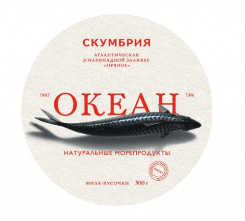 Скумбрия атлантическая филе-кусочки в маринадной заливке Океан 500 гр Скумбрия атлантическая филе-кусочки в маринадной заливке Океан 500 гр