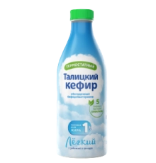 Кефир Талицкий 1л 1%