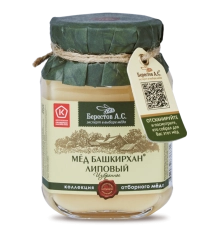Мед Башкирхан липовый Берестов А.С. 200гр