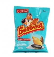Семечки подсолнечные соленые Белочка 250 гр