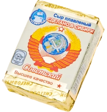 Сыр плавленный Советский Снеговичок 90гр