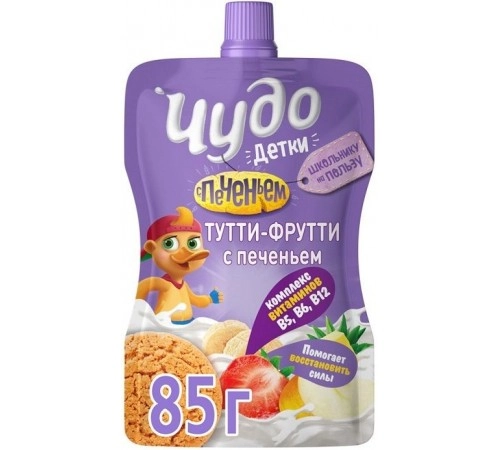Йогурт Тутти-Футти Чудо 85гр