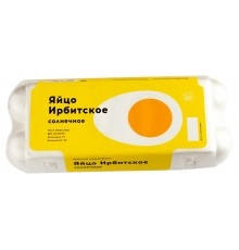 Яйцо Солнечное С1 10шт (полист) ИПФ