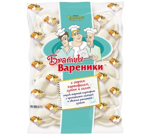 Вареники с картофелем, луком и салом Братцы Вареники 350г Вареники с картофелем, луком и салом Братцы Вареники 350г