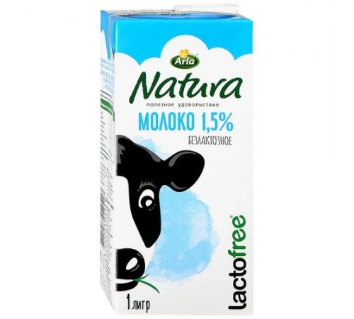 Молоко Natura ультрапастеризованное безлактозное Арла 1л 1,5% Молоко Natura ультрапастеризованное безлактозное Арла 1л 1,5%