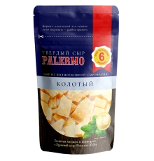 Сыр твердый колотый Палермо 120гр