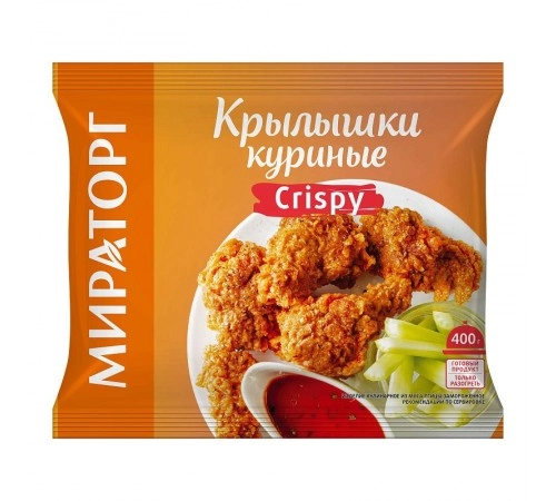Крылышки куриные Мираторг 400гр