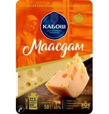Сыр Маасдам нарезка Кабош  200гр 45%