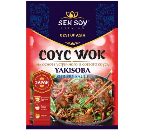 Соус WOK для обжарки лапши SEN SOY 80 гр Соус WOK для обжарки лапши SEN SOY 80 гр