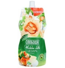 Соус Цезарь Слобода  220 мл