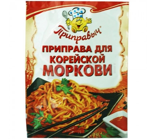 Приправа для корейской морковки Приправыч 15г Приправа для корейской морковки Приправыч 15г
