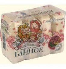Мыло туалетное Банное Невская косметика 400гр