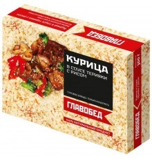 Курица в соусе терияки с рисом замороженная ГлавОбед 300 гр