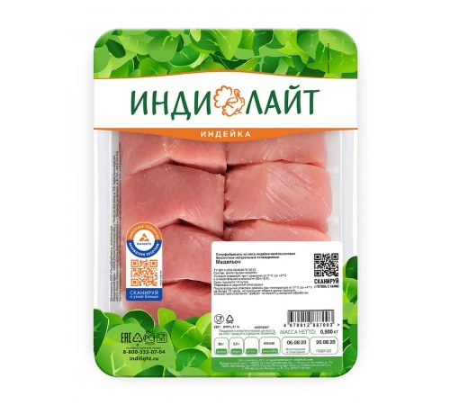 Медальон из мяса индейки Индилайт 500гр Медальон из мяса индейки Индилайт 500гр