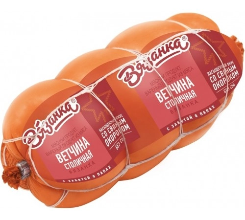 Ветчина Столичная Вязанка 500 гр