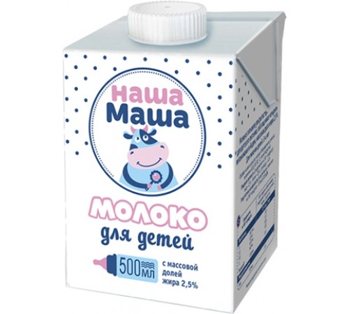 Молоко детское Наша Маша 0,5л 2,5% Молоко детское Наша Маша 0,5л 2,5%