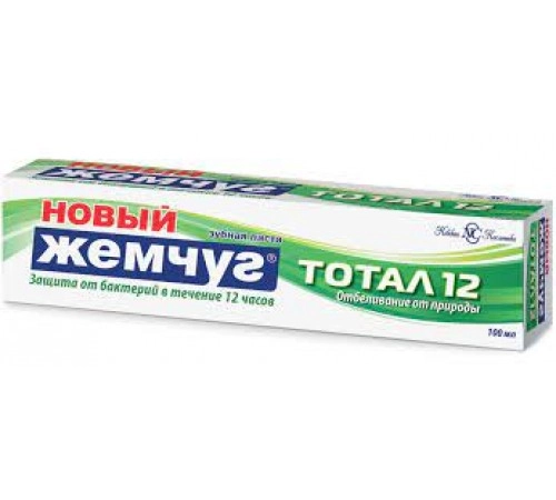 Зубная паста Тотал 12 Новый жемчуг 100 мл