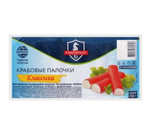 Крабовые палочки охлажденные Мирамар 200 г Крабовые палочки охлажденные Мирамар 200 г