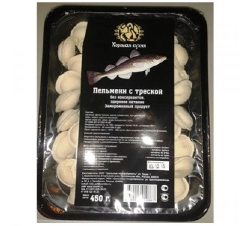 Пельмени с треской Хорошая кухня 450г Пельмени с треской Хорошая кухня 450г